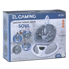 Укачивающий центр ME 1175 SOUL Dark Gray темно-серый фото 86