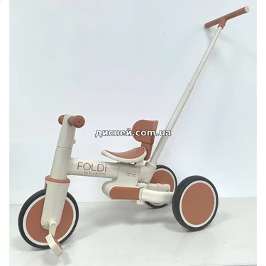 Велосипед с родительской ручкой ME 1202 Foldi Cinnamon Beige 3 в 1, El Camino, бежевый