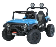 Детские электромобили Jeep (Джип)