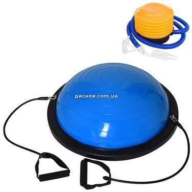 Балансировочная платформа Bosu MS 2609-1 Blue спортивный инвентарь, эспандер, насос, синяя