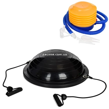 Балансировочная платформа Bosu MS 2609-10 спортивный инвентарь, эспандер, насос, черная