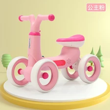 Детский беговел 10д. Prof1 Kids MBB 1053-4 для девочки, розовый купить