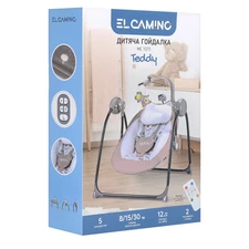 Детские качели El Camino Teddy ME 1075 Gray Mint Feathes серые фото 86