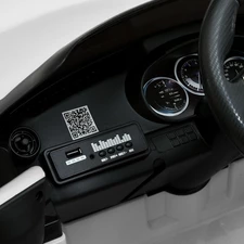 Детская машина M 5846 EBLR-1 Mazda белая, четыре мотора фото 22