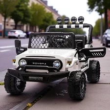 Двухместный детский джип 2566 AEBLR-1 (24V) Toyota, белый купить