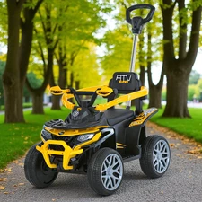 Детская каталка - квадроцикл M 6221 EBLR-6 электромобиль, родительская ручка, желтая