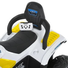 Кликните для увеличения изображения Детский квадроцикл M 6222 EBLR-1-6 бело-желтый, пульт управления, 4 мотора фото 18