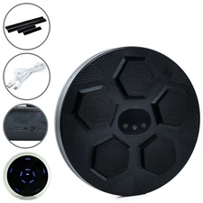 Боксерский набор MS 4440-B-1 тренажер-мишень 5 целей, 18 скоростей, Bluetooth