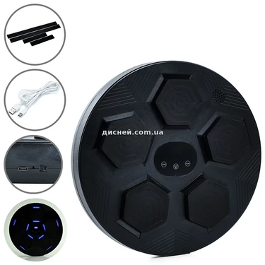 Боксерский набор MS 4440-B-1 тренажер-мишень 5 целей, 18 скоростей, Bluetooth