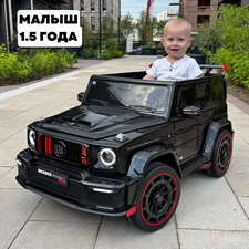 Детский электромобиль джип M 6257 EBLR-2 Mercedes Brabus, мягкое сиденье, черный купить