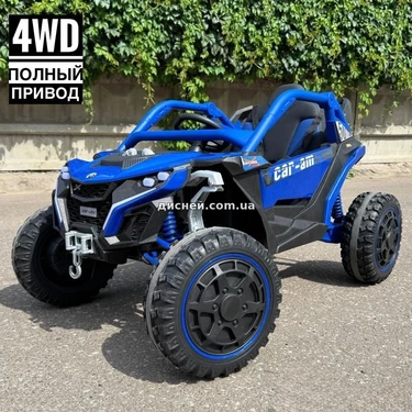 Детский электромобиль багги M 6256 EBLR-4 синий, мягкое сиденье