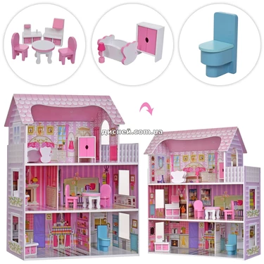 Кукольный домик MD 2668 деревянная игрушка, три этажа, мебель
