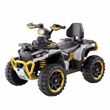 Детский квадроцикл M 6276 EBLR-6 с пультом управления, желтый фото 63