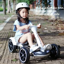 Детский электрокарт M 6072 EBR-7 на аккумуляторе, с пультом управления, оранжевый фото 11