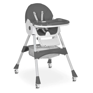 Стульчик для кормления Bambi M 6302 Gray, складной, серый