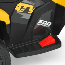 Детский квадроцикл M 6286 EBLR-6 на аккумуляторе, пульт управления, желтый фото 31