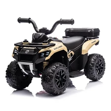 Детский квадроцикл M 6286 EBLR-13 на аккумуляторе, пульт управления, бежевый фото 63