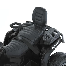 Детский квадроцикл M 6080 EBLR-2 черный, с пультом управления фото 18