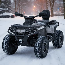 Квадроцикл для детей M 6080 EBLR-11 серый, с пультом управления