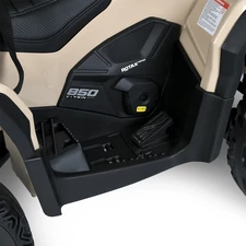 Квадроцикл для детей M 6080 EBLR-13 бежевый, с пультом управления фото 18