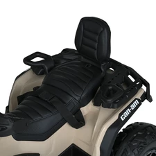 Квадроцикл для детей M 6080 EBLR-13 бежевый, с пультом управления фото 15