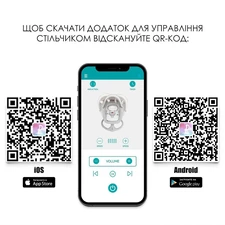 Стульчик-качели El Camino Debut ME 1102 Dark Gray темно-серый фото 53