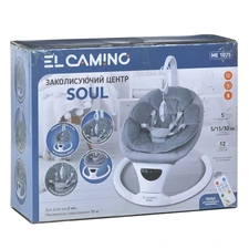 Укачивающий центр El Camino Soul ME 1175 Medium Gray серый фото 92