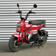 Электробайк Prof1 Venom/Bat 12д. VM-1202 серый с мотором 1500W фото 14