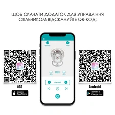 Стульчик-качели El Camino Debut ME 1102 Gentle Dark Gray темно-серый фото 18