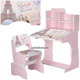 Детская парта B 2071-20 со стульчиком, Париж, розовая