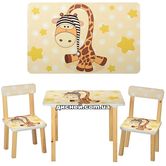 Детский столик 501-15 деревянный, со стульчиками, бежевый жираф