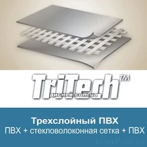 Каркасный бассейн Bestway 56404, прямоугольный бассейн 56404 купить