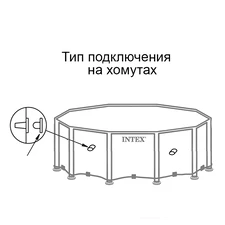 Каркасный бассейн Intex 26734, 457 х 107 см., с фильтр-насосом фото 86