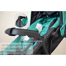 Коляска прогулочная Carrello Maestro CRL-1414 Orient Blue, дождевик купить