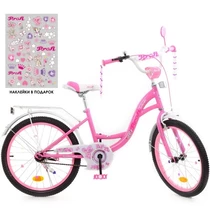 Велосипед детский PROF1 20д. Y2021, Butterfly, розовый