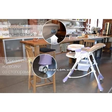 Стульчик для кормления Carrello Caramel CRL-9501/3 Pale Green купить