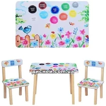 Детский столик 501-38, со стульчиками, Пейзаж