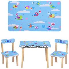 Детский столик 501-39, со стульчиками, Птички