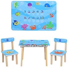 Купить Детский столик 501-40, со стульчиками, Рыбки