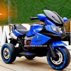 Купить Детский мотоцикл M 3680 L-4 BMW, кожаное сиденье