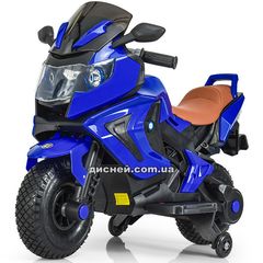 Купить Детский мотоцикл M 3681 AL-4 BMW, надувные колеса, синий