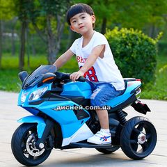 Купить Детский мотоцикл M 3912 EL-4, кожаное сиденье, синий