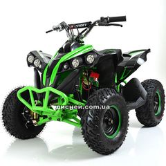 Купить Детский квадроцикл HB-EATV 1000Q-5 V2, мотор 1000W, зеленый