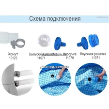 Каркасный бассейн Intex 26726, 457 х 122 см., с фильтр-насосом фото 11