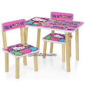 Детский столик 501-49, со стульчиками, Hello Kitty