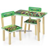 Детский столик 501-51, со стульчиками, Turtles