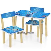 Детский столик 501-53, со стульчиками, Frozen
