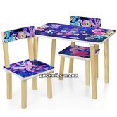 Детский столик 501-55, со стульчиками, My Little Pony