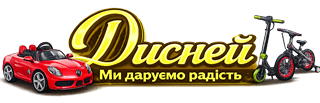 Детский интернет-магазин Дисней